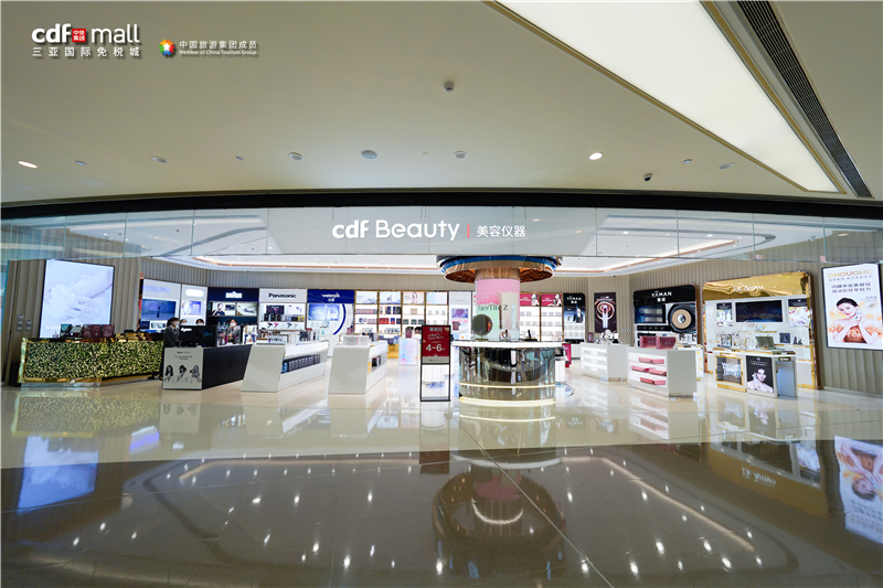 微信圖片_20230121144330