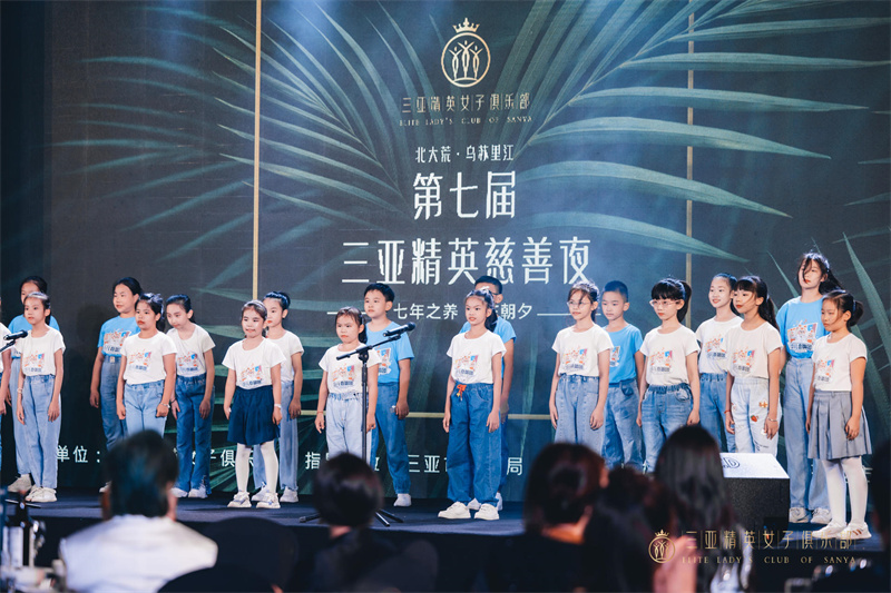 微信圖片_20230228101854