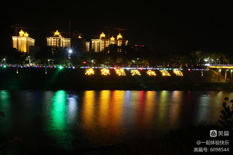 微信圖片_20230313091809