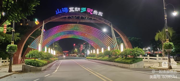 微信圖片_20230313091631