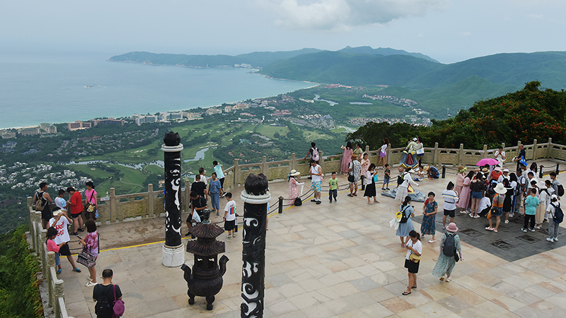 20230718161905_38596