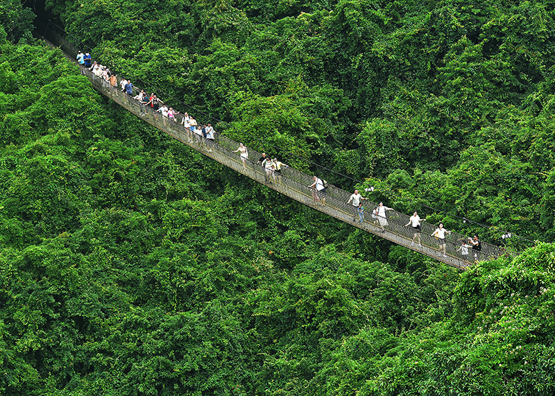 微信圖片_20230722165815