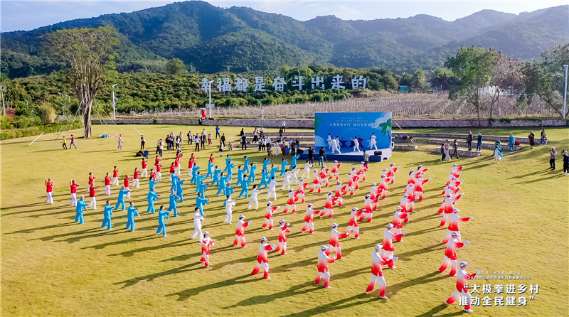 微信圖片_20240117180045 微信圖片_20240117180045