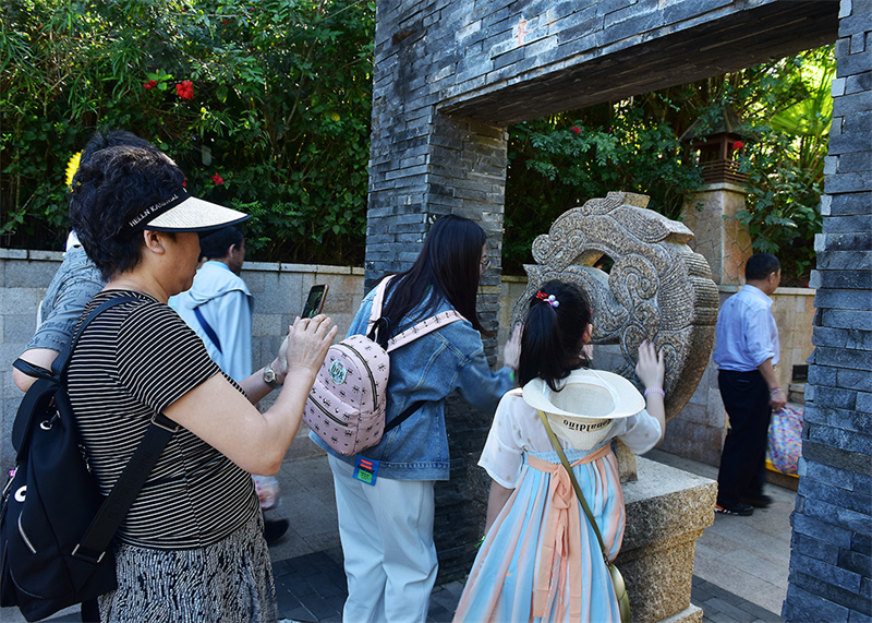 20240118193725_30374