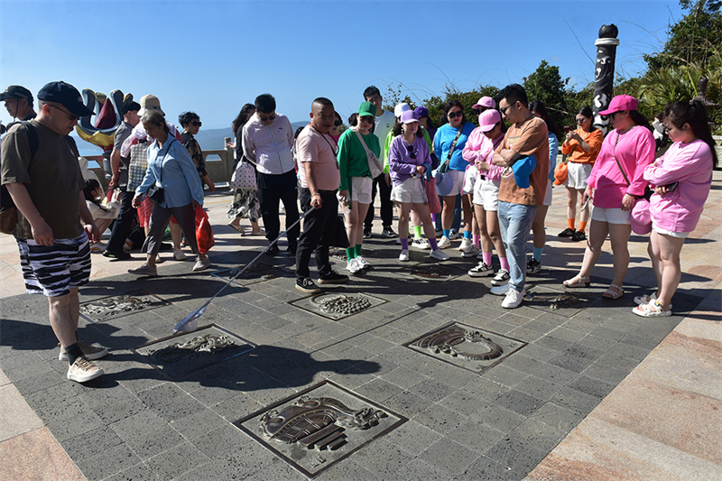 20240118193555_46147