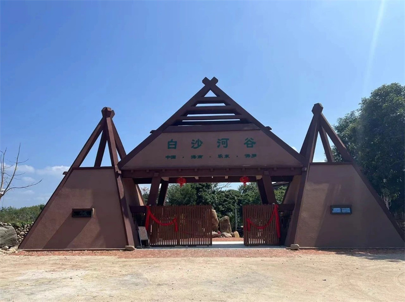 微信圖片_20240220173703 微信圖片_20240220173703