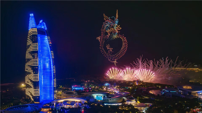 微信圖片_20240502130415 微信圖片_20240502130415