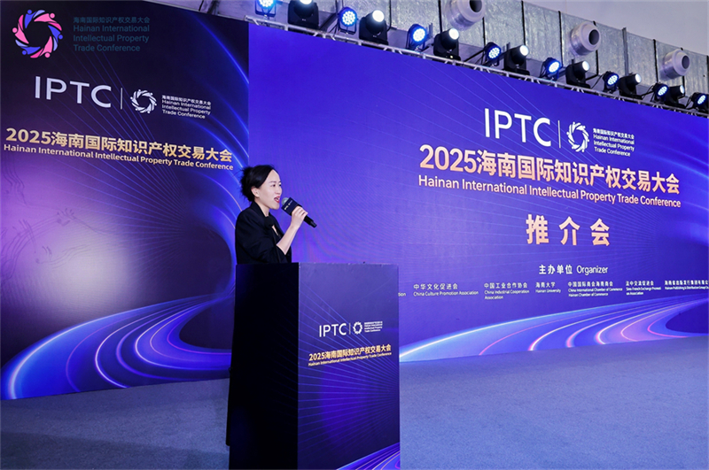 微信圖片_20251215091920_8_1371