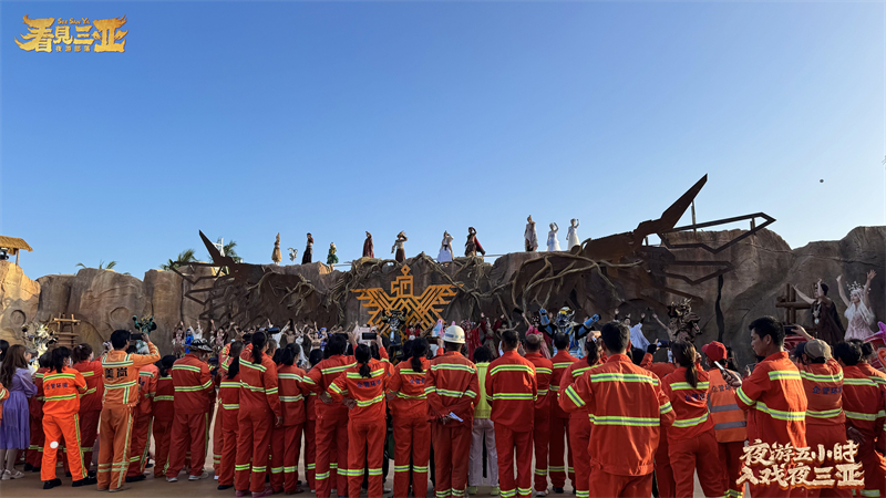 微信圖片_2025-12-23_113710_553 微信圖片_2025-12-23_113710_553